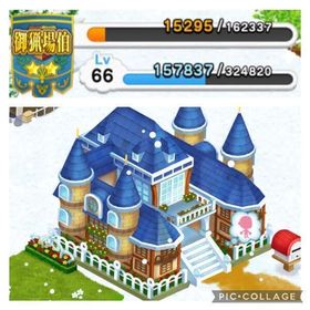 御猟場⭐︎⭐︎ 引退アカウント Lv66 | 未来家系図 つぐmeのアカウントデータ、RMTの販売・買取一覧