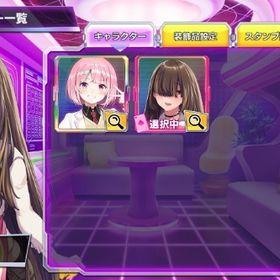 北条愛海 初期垢 | ポーカーチェイスのアカウントデータ、RMTの販売・買取一覧