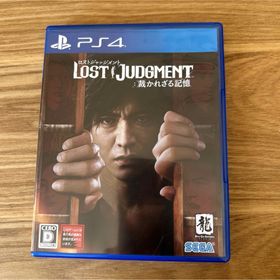 セガ(SEGA)のLOST JUDGMENT：裁かれざる記憶 PS4(家庭用ゲームソフト)