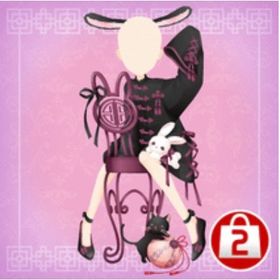 Ameba 月夜ノ夢唄2点セット | ガルショのアカウントデータ、RMTの販売・買取一覧