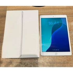 【中古美品】iPad第8世代 32GB シルバー SIMフリー Cellモデル MYMJ2J/A A114