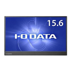 IODATA LCD-CF161XDB-M 15.6型ワイド モバイル液晶ディスプレイ