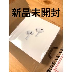 アップル(Apple)の【新品未開封】Apple AirPods Pro 第2世代 Lightning版(ヘッドフォン/イヤフォン)