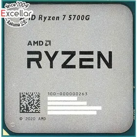 AMD Ryzen 7 5700G BOX 新品¥26,550 中古¥22,000 | 新品・中古のネット