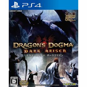 カプコン(CAPCOM)のPS4ソフトドラゴンズドグマ:ダークアリズン(Dragon's Dogma:DARK ARISEN) カプコン(家庭用ゲームソフト)