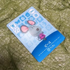 A387『どうぶつの森ａｍｉｉｂｏカード ０６０ ピース』(シングルカード)