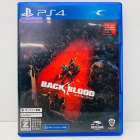 中古 | その他 ゲームソフト 通常版 バック・フォー・ブラッド プレイステーション4 2021年製 PLJM-16879 【617】(家庭用ゲームソフト)