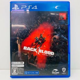【中古】 ゲームソフト 通常版 バック・フォー・ブラッド プレイステーション4 PLJM-16879【飾磨店】【代金引換不可・日時指定不可】【ネコポス発送】
