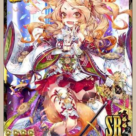 【再値下げ】[七重の祝福]七度狐凸 | あやかし百鬼夜行のアカウントデータ、RMTの販売・買取一覧