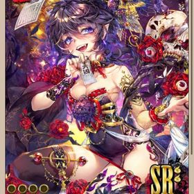 【再値下げ】黒闇天++ | あやかし百鬼夜行のアカウントデータ、RMTの販売・買取一覧