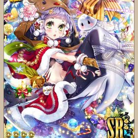 【再再値下げ】Xmas七海凸 | あやかし百鬼夜行のアカウントデータ、RMTの販売・買取一覧