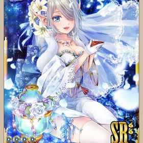 【再再値下げ】[純白の心で]サトリ(透羽)凸 | あやかし百鬼夜行のアカウントデータ、RMTの販売・買取一覧