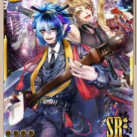 【再再値下げ】[九界祝奏]三味長老++ | あやかし百鬼夜行のアカウントデータ、RMTの販売・買取一覧