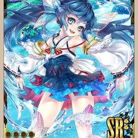 【再再値下げ】やろか水++ | あやかし百鬼夜行のアカウントデータ、RMTの販売・買取一覧