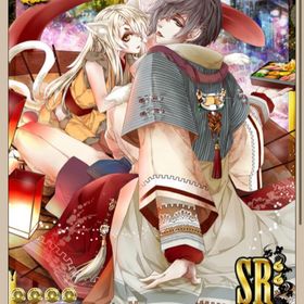 【再再値下げ】唐傘小僧凸 | あやかし百鬼夜行のアカウントデータ、RMTの販売・買取一覧