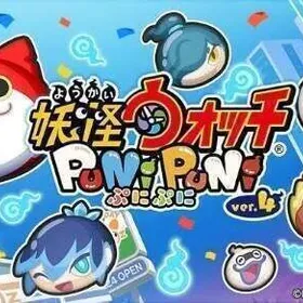 【最安!!】ワイポ周回.強敵取得完凸.ミッション代行.秘伝書周回❣実績3000↑ | 妖怪ウォッチ ぷにぷにの代行、RMTの販売・買取一覧