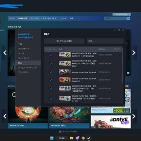 バイオハザード