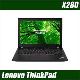 Lenovo ThinkPad X280 中古ノートパソコン WPS Office搭載 Windows11 8GB SSD256GB コアi5 フルHD12.5型 WEBカメラ Bluetooth