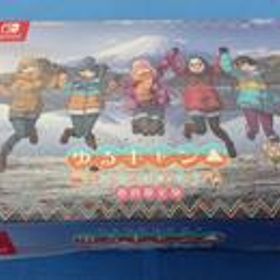 SWITCHソフト ゆるキャン△ HAVE A NICE DAY 初回限定版 MAGES