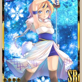 【再値下げ】オキクルミ未 | あやかし百鬼夜行のアカウントデータ、RMTの販売・買取一覧