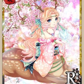 【再値下げ】花魑魅++ | あやかし百鬼夜行のアカウントデータ、RMTの販売・買取一覧