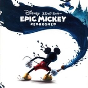 ディズニー エピックミッキー:Rebrushed/NintendoSwitch