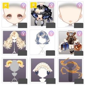 星屑羊屋喫茶店 | ピュアニスタのアイテム、RMTの販売・買取一覧