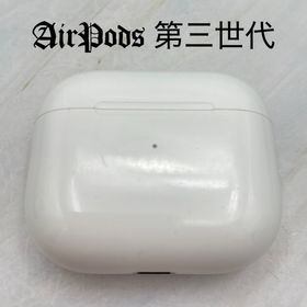 アップル(Apple)のApple アップル AirPods 第3世代 MPNY3J/A(ヘッドフォン/イヤフォン)