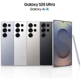 Galaxy S25 Ultra 楽天ラクマの新品＆中古最安値 | ネット最安値の価格