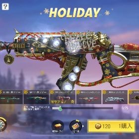 買い取らせてください | CoDモバイルのアカウントデータ、RMTの販売・買取一覧