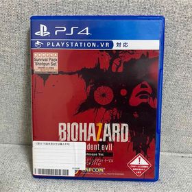 BIOHAZARD 7 Resident Evil PS4(家庭用ゲームソフト)