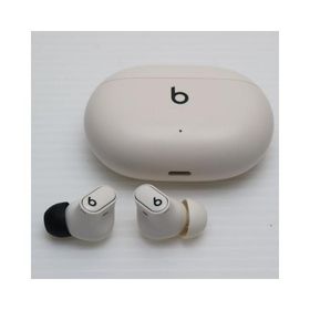 美品 Beats Studio Buds + アイボリー イヤホン Beats 即日発送 あすつく 土日祝発送OK