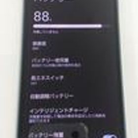 AQUOS SENSE8 SH-54D SHARP