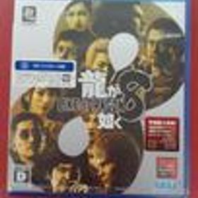 PS4ソフト 龍が如く8 PS4ソフト 龍が如く8 SEGA