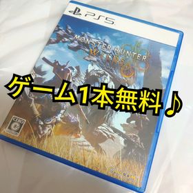 カプコン(CAPCOM)の✨✨⭐即購入OK⭐✨✨ モンスターハンターワイルズ PlayStation 5(家庭用ゲームソフト)
