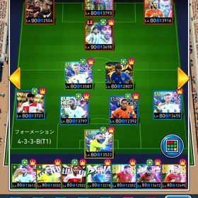 【売れたら引退】3〜4年育てたアカウントです。| eFootball ウイコレのアカウントデータ、RMTの販売・買取一覧