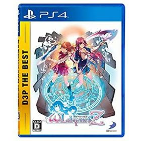 オメガラビリンスZ D3P THE BEST(家庭用ゲームソフト)