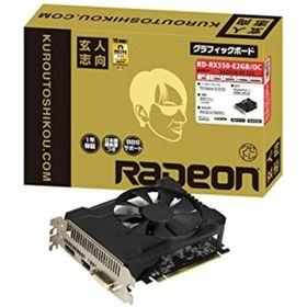 玄人志向 ビデオカード Radeon RX550搭載 ショート基盤モデル RD-RX550-E2GB/OC(PCパーツ)