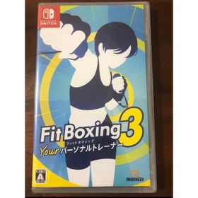 新品 Fit Boxing 3 Your パーソナルトレーナー(家庭用ゲームソフト)