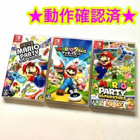 ニンテンドースイッチ(Nintendo Switch)のマリオパーティ スーパースターズ スーパーマリオパーティ キングダムバトル(家庭用ゲームソフト)
