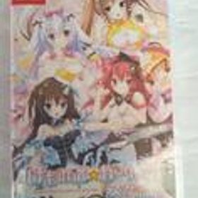 けもの道☆ガーリッシュスクエア [通常版] HAC-P-BDB9A エンターグラム