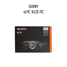 【新品未開封品】SONY α7C ILCE-7C ボディ ブラック