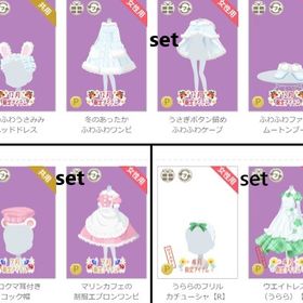 C★ばら売り可能選んでね/原価にて販売中★毎日更新中/19-27 | ニコッとタウン(ニコタ)のアカウントデータ、RMTの販売・買取一覧