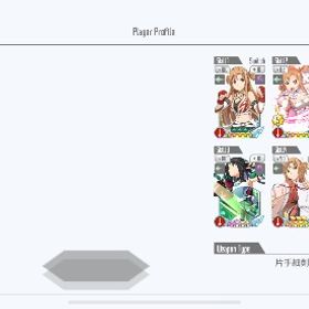 TP32万↑スキル500↑防具195！最強アカウント！ | SAOIF(SAOインテグラルファクター)のアカウントデータ、RMTの販売・買取一覧