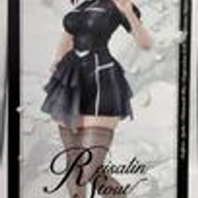 ライザのアトリエ2 失われた伝承と秘密の妖精 ライザ(ライザリン・シュタウト)~百夏の礼装~ GOOD SMILE COMPANY