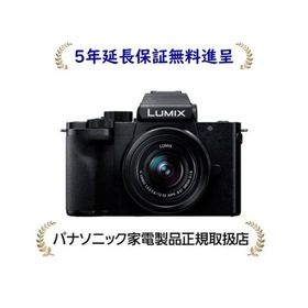 パナソニック DC-G100DK-K[5年延長保証無料進呈★]LUMIX デジタル一眼カメラ/レンズキット