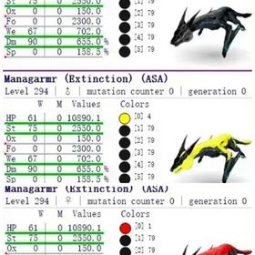 公式pve マナガルム | ARK Survival Evolvedのアカウントデータ、RMTの販売・買取一覧