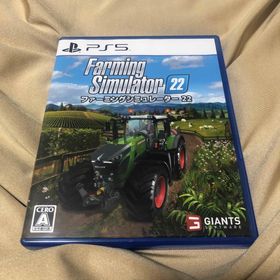 プレイステーション(PlayStation)のFarming Simulator 22（ファーミングシミュレーター 22）(家庭用ゲームソフト)