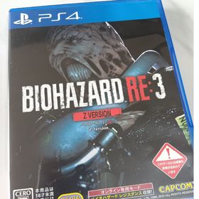 カプコン(CAPCOM)のバイオハザード RE：3 Z Version(家庭用ゲームソフト)