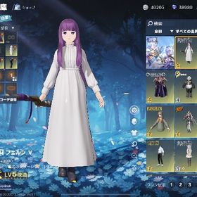 【最終値下げ】荒野 殿堂 水晶4つ保有 レア垢 200万以上課金 | 荒野行動のアカウントデータ、RMTの販売・買取一覧